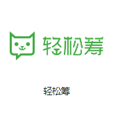 昌图机房客户医疗行业